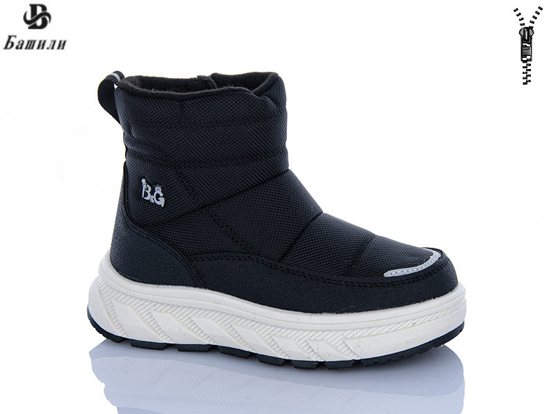 Ботинки Башили (27-32) L9609-2 (зима)