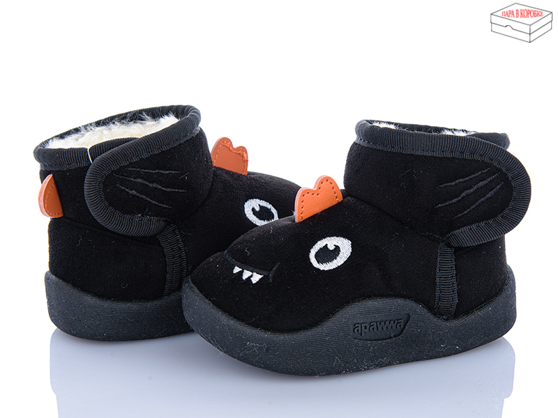 Угги Clibee-ShoSho (20-23) C5500P black (зима)