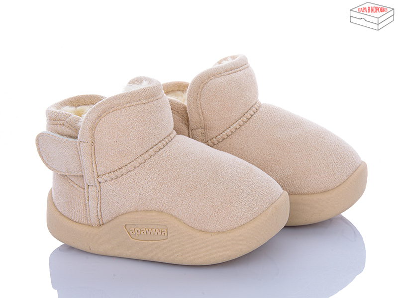 Угги Clibee-ShoSho (20-23) C5509P beige (зима)