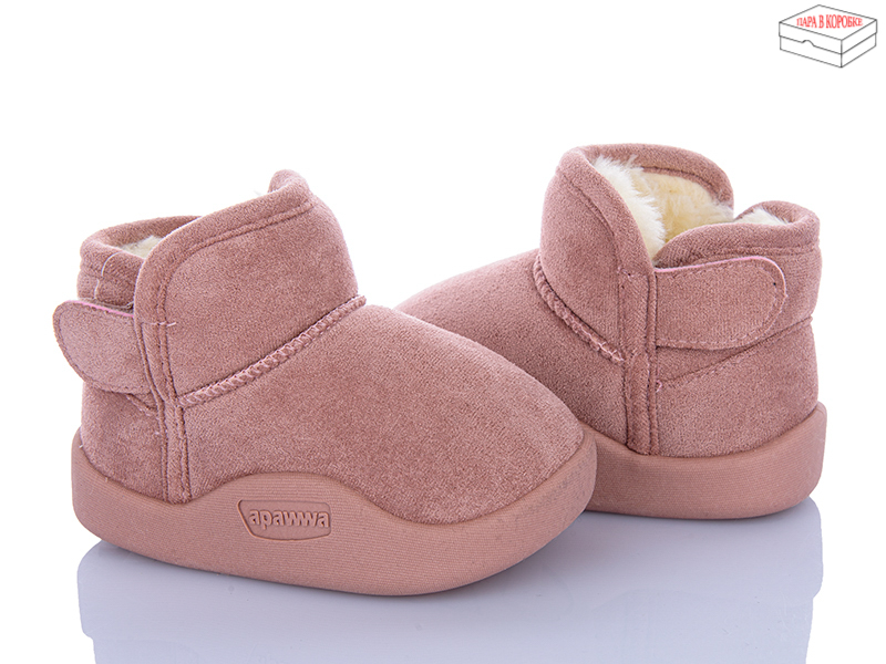 Угги Clibee-ShoSho (20-23) C5509P pink (зима)