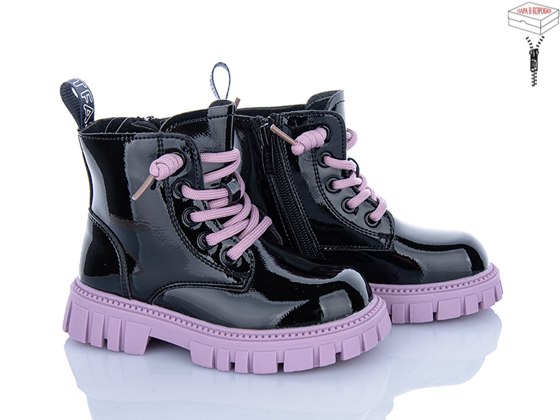 Ботинки Clibee-ShoSho (26-31) NQ421 black-purple (деми)
