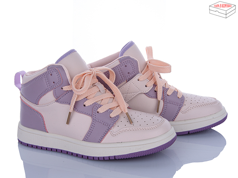 Кроссовки Clibee-ShoSho (32-37) TC829 pink-purple (деми)