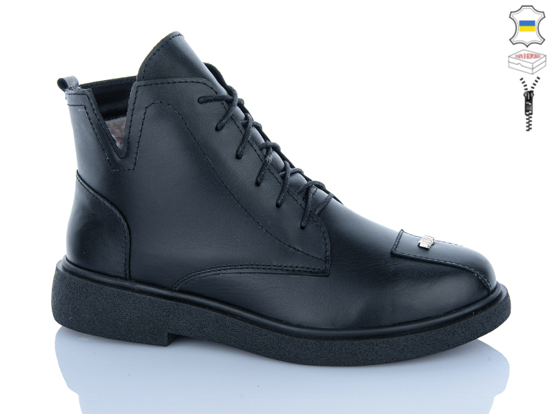 Ботинки Sali (37-41) 1325 шкіра чорний (зима)