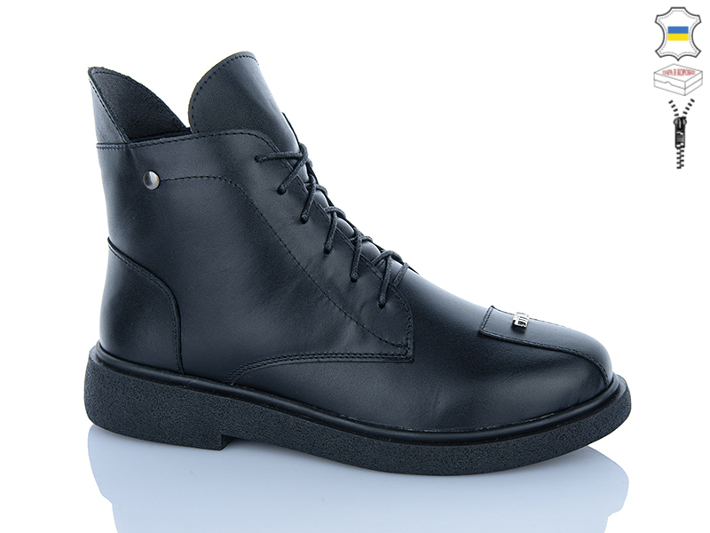 Ботинки Sali (37-41) 2526 шкіра чорний (зима)