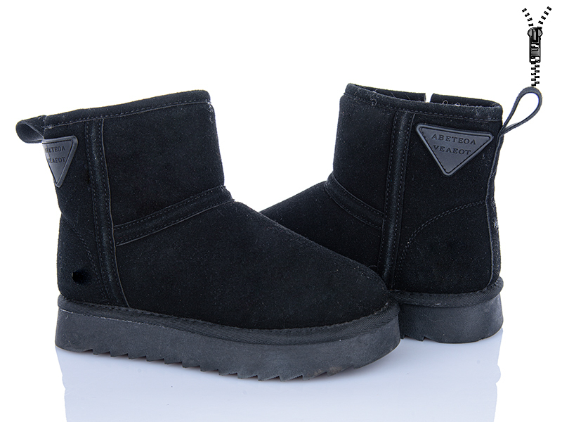 Угги Xifa kids (33-38) A5002-3A (зима)