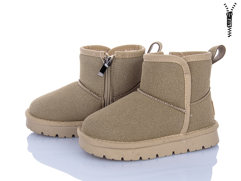 Угги Xifa kids (27-32) A5004-2K (зима)