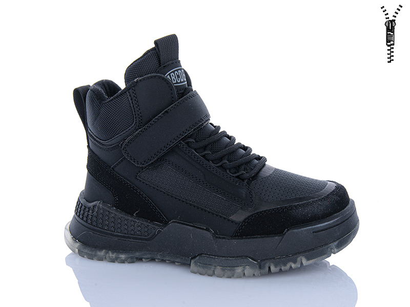 Ботинки Xifa kids (33-38) P24167-3A (зима)
