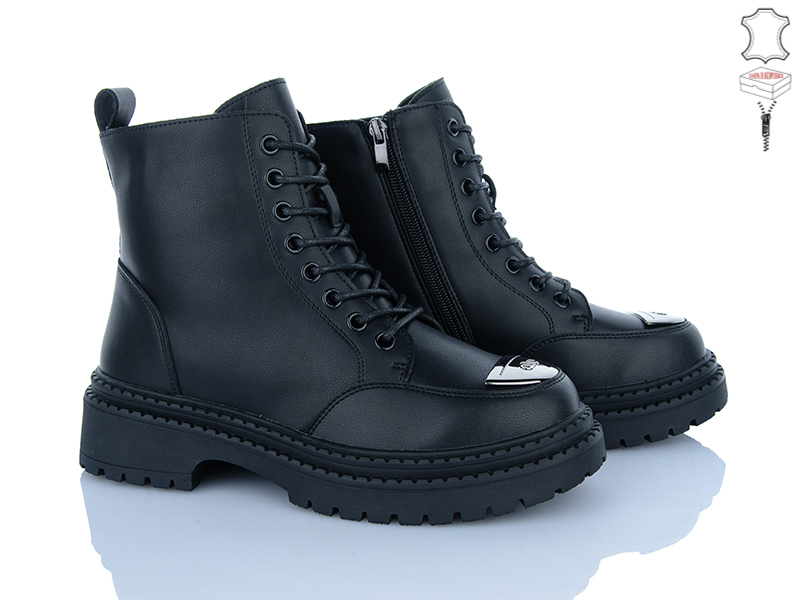 Ботинки Hengji (36-41) M750-5 (зима)