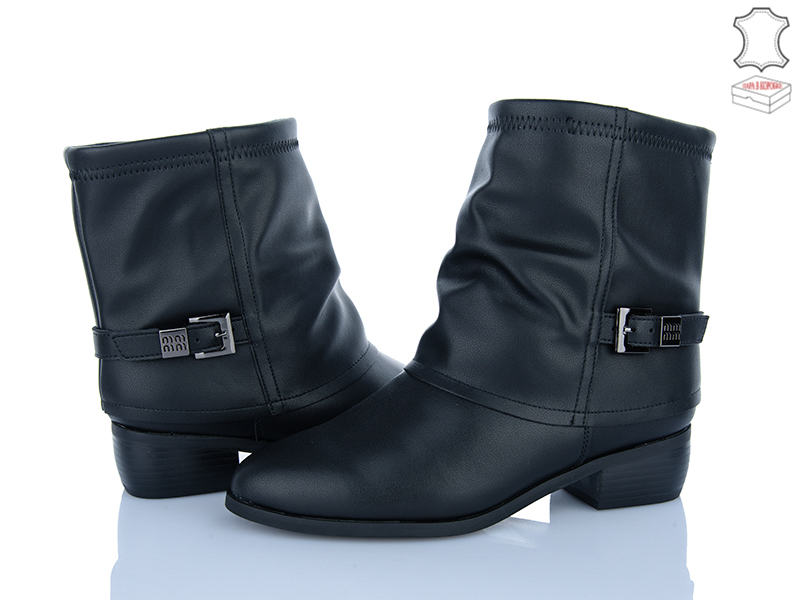 Ботинки ABA (36-41) M7ABA80-5 (зима)