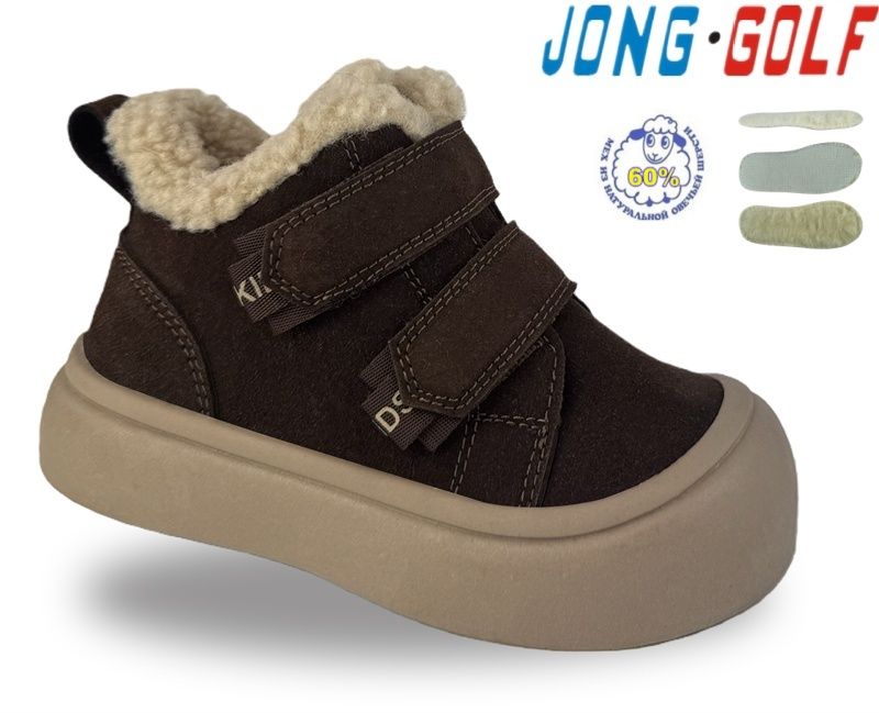 Ботинки Jong-Golf (28-33) B40727-4 (зима)