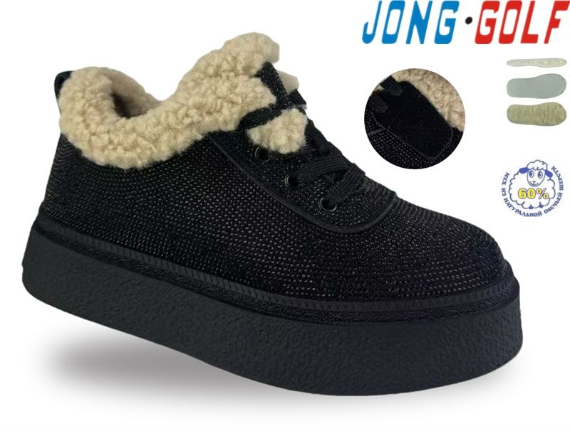 Ботинки Jong-Golf (27-32) B40741-0 (зима)