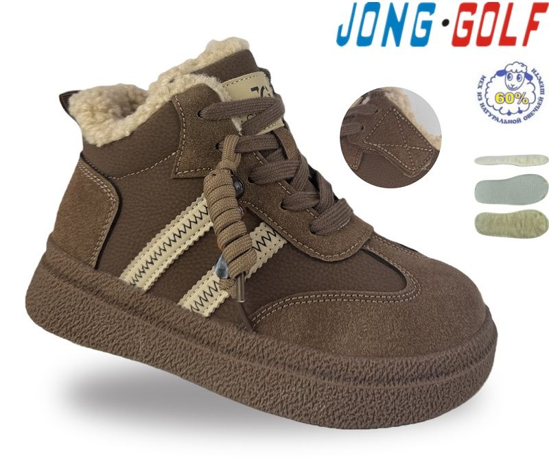 Ботинки Jong-Golf (33-38) C40709-24 (зима)