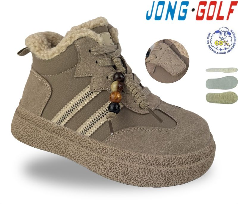 Ботинки Jong-Golf (33-38) C40709-3 (зима)
