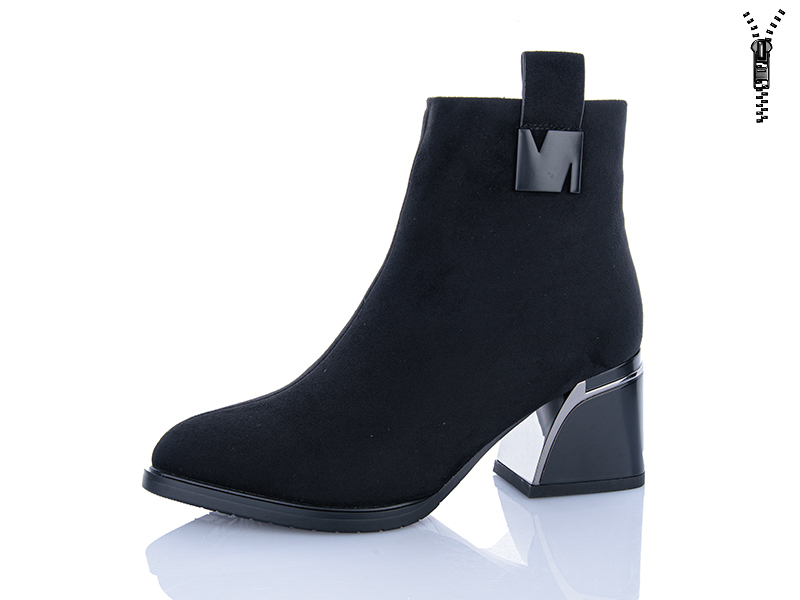 Ботинки I.Trendy (36-41) BT1584-2 (зима)