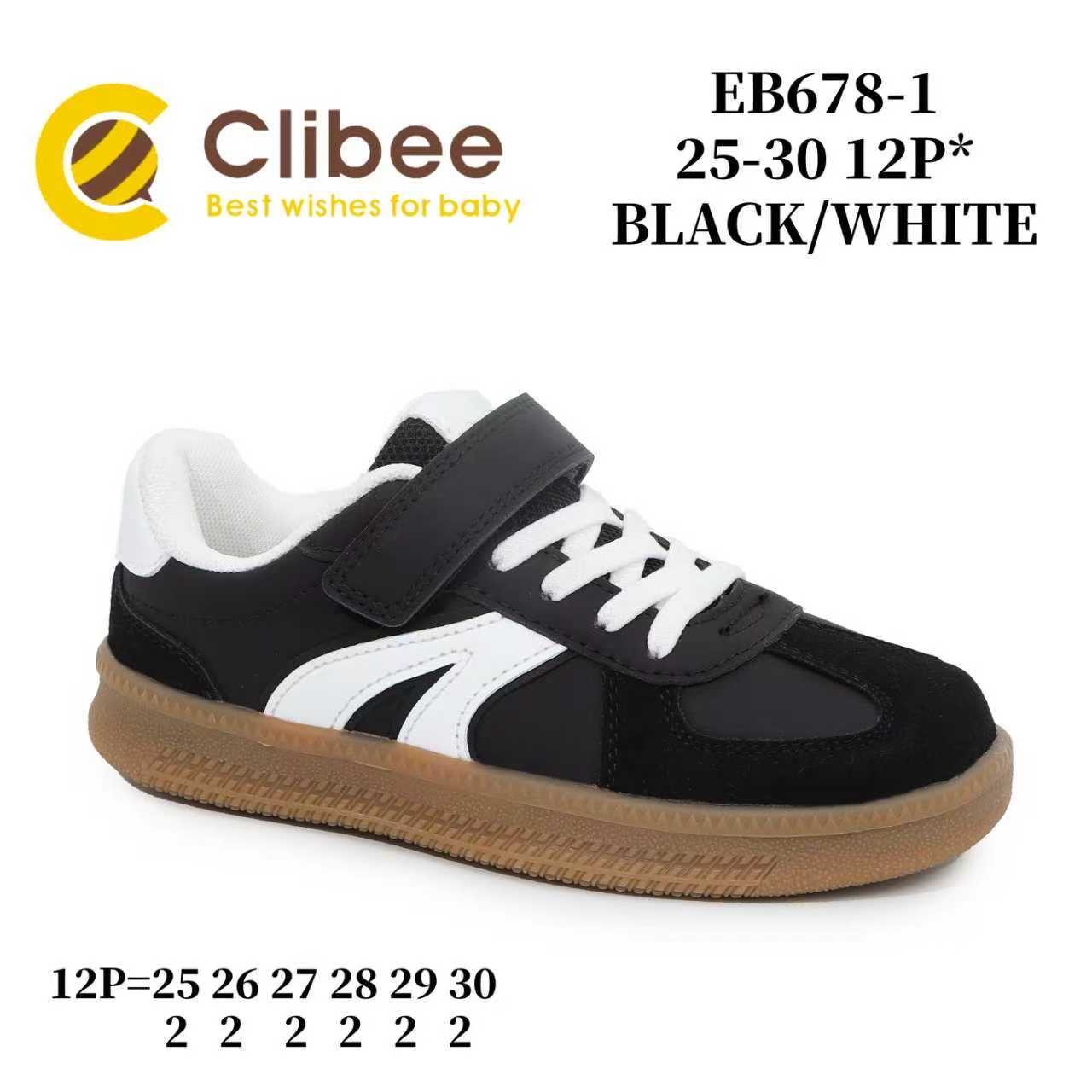 Кроссовки DvaClibee (25-30) A-EB678-1 black-white (деми)