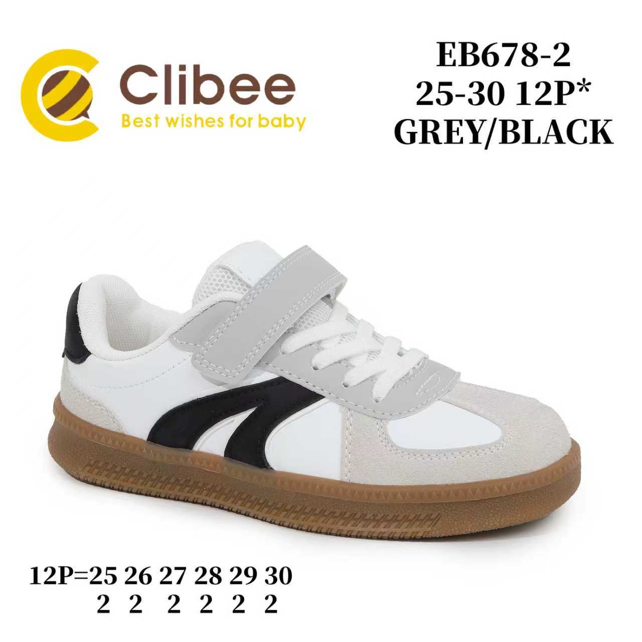 Кроссовки DvaClibee (25-30) A-EB678-2 grey-black (деми)