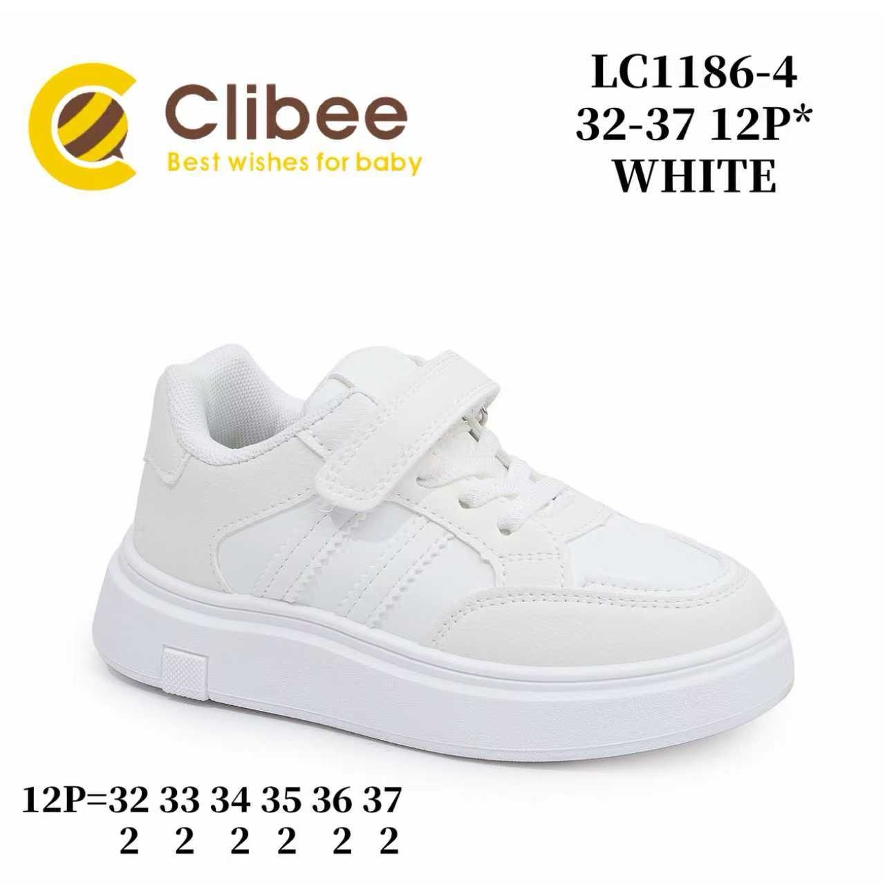 Кроссовки DvaClibee (32-37) AB-LC1186-4 white (деми)
