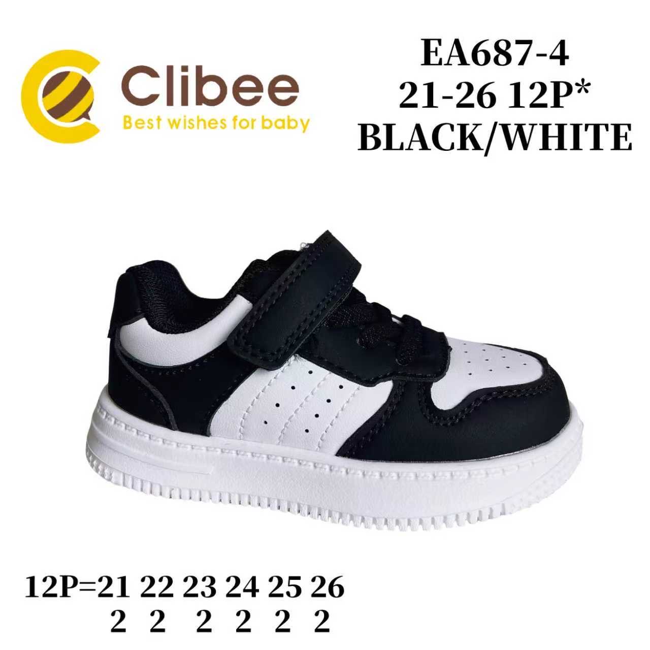 Кроссовки DvaClibee (21-26) Ap-EA687-4 black-white (деми)