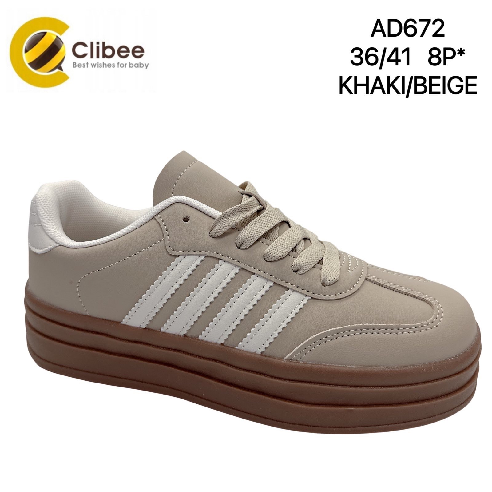 Кроссовки DvaClibee (36-41) Apa-AD672 khaki-beige (деми)