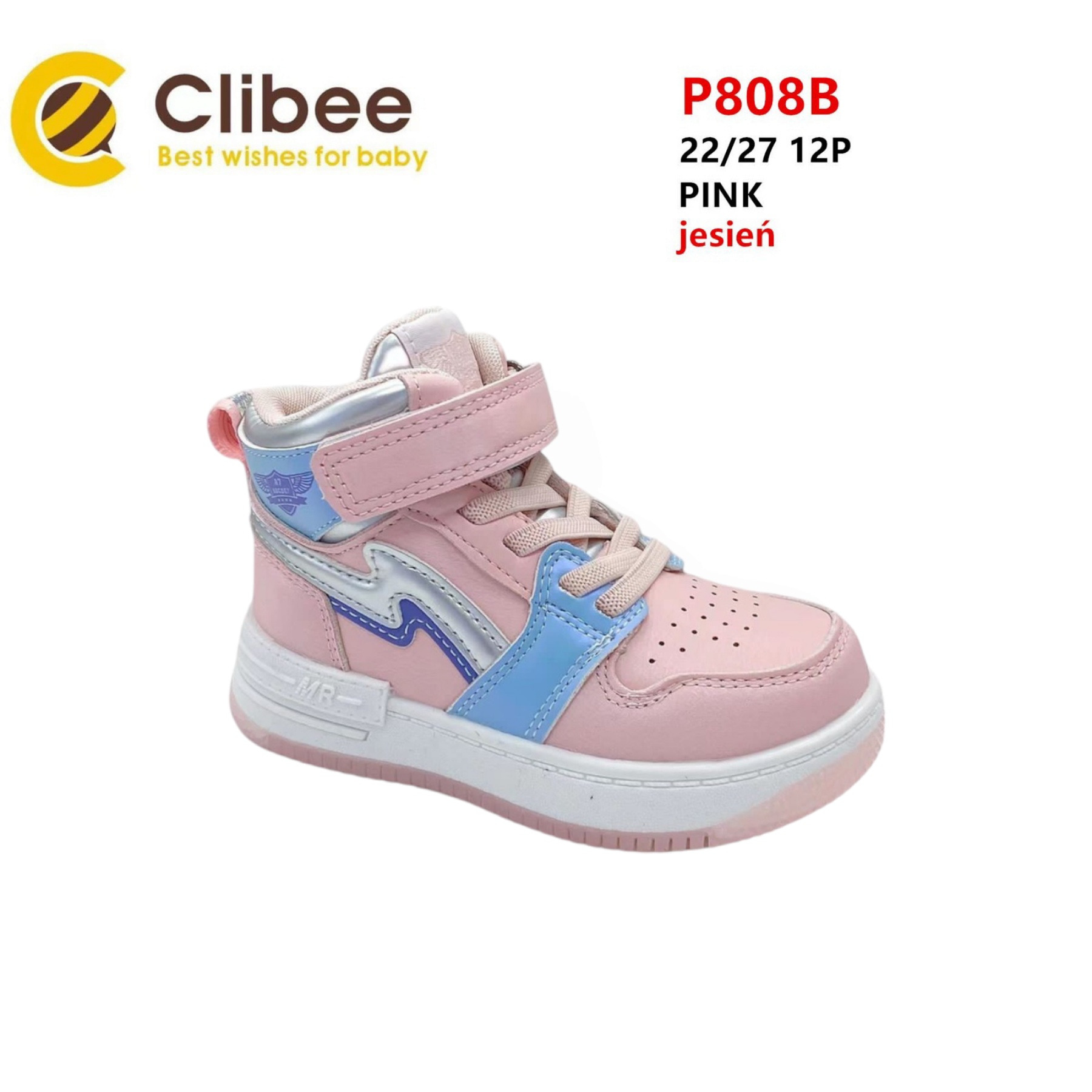 Кроссовки DvaClibee (22-27) Apa-P808B pink (деми)