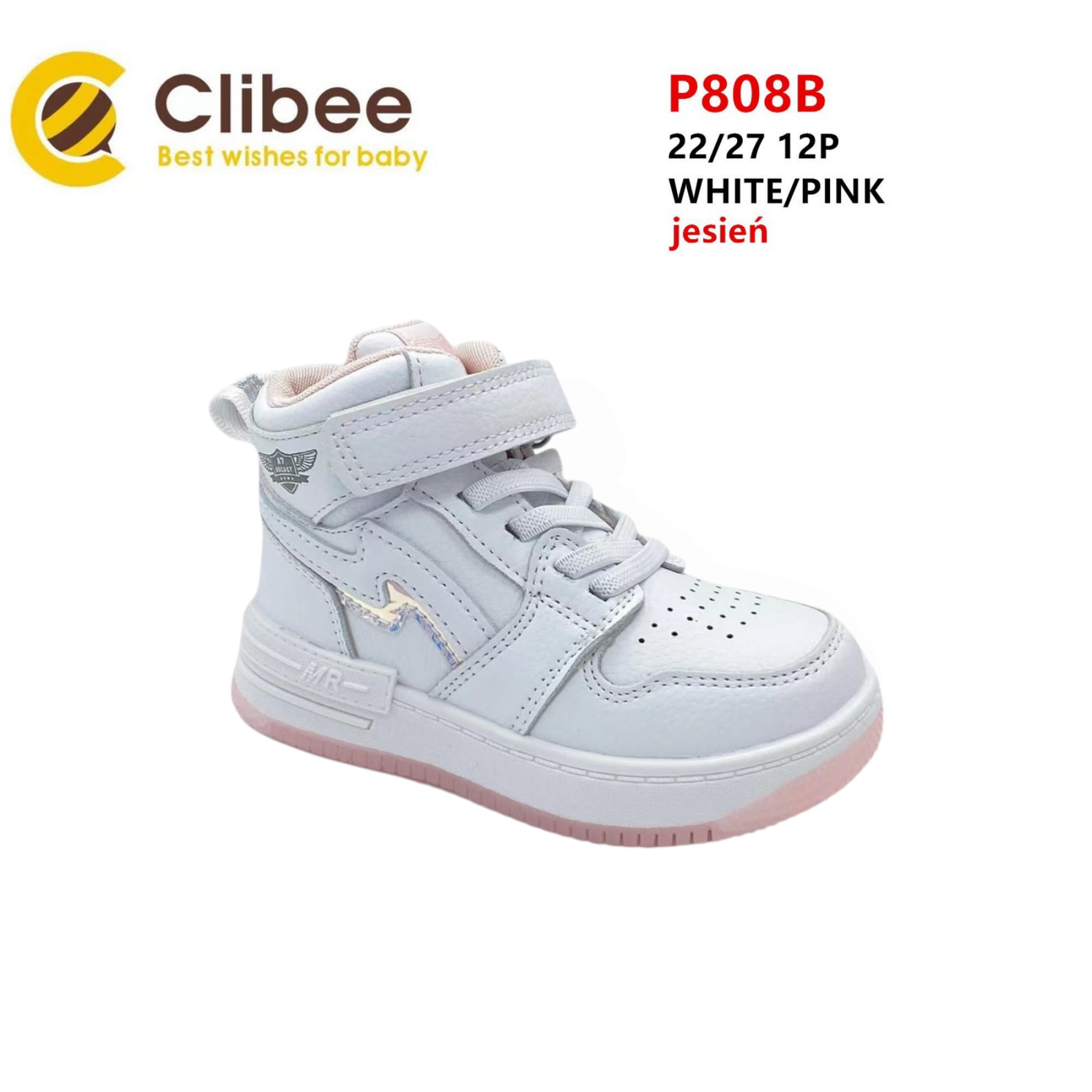 Кроссовки DvaClibee (22-27) Apa-P808B white-pink (деми)