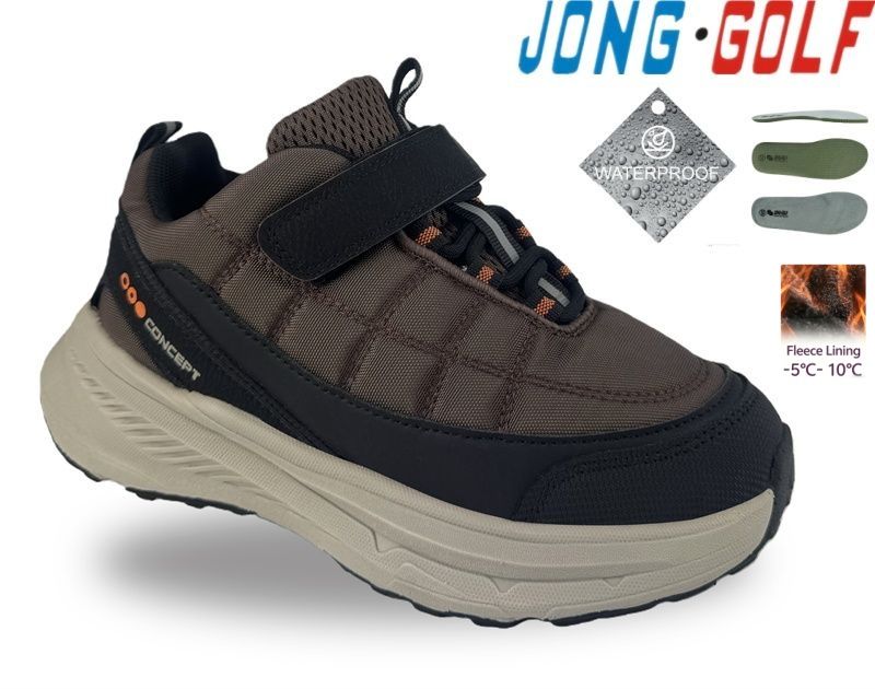 Ботинки Jong-Golf (33-38) C31140-4 (деми)