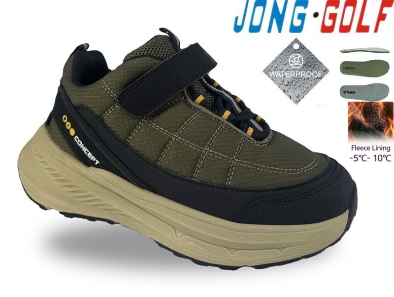 Ботинки Jong-Golf (33-38) C31140-5 (деми)