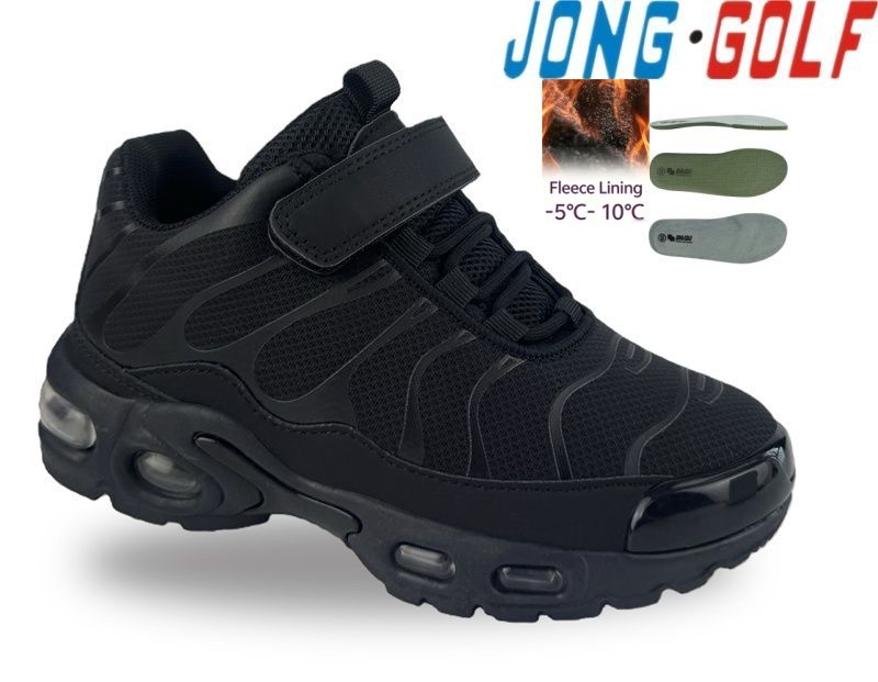 Ботинки Jong-Golf (33-38) C31174-0 (деми)