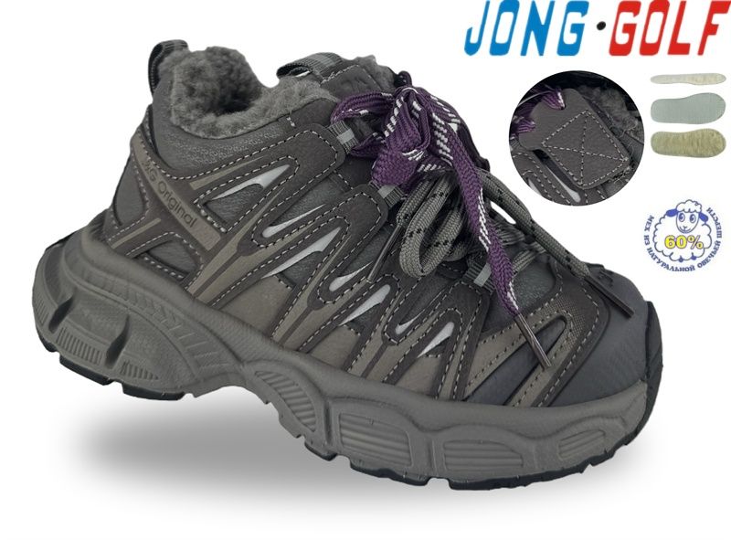 Ботинки Jong-Golf (33-38) C40731-2 (зима)