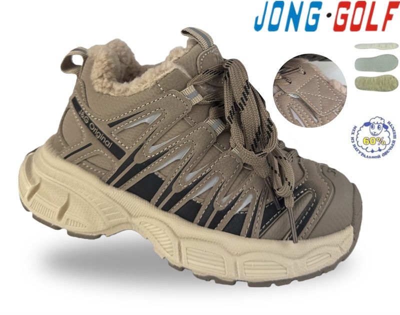 Ботинки Jong-Golf (33-38) C40731-3 (зима)