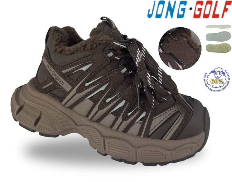 Ботинки Jong-Golf (33-38) C40731-4 (зима)