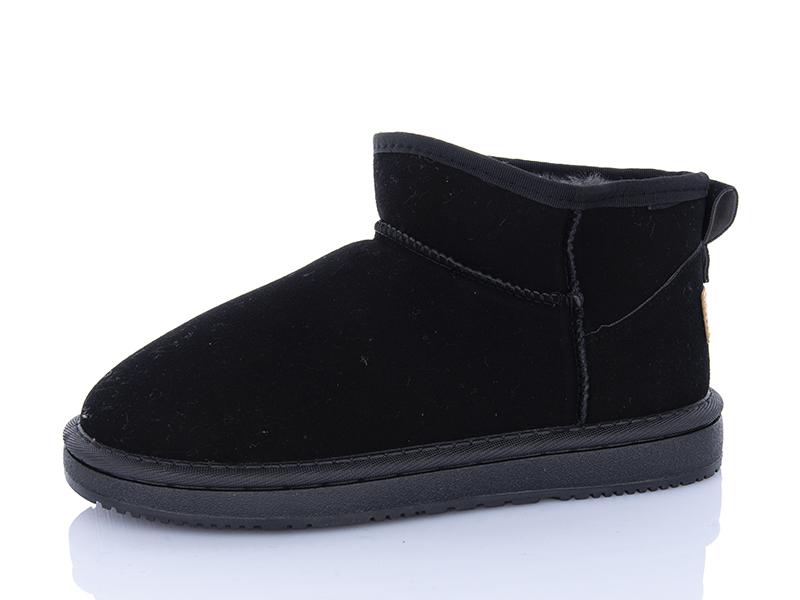 Угги X&L (41-46) F842 (зима)