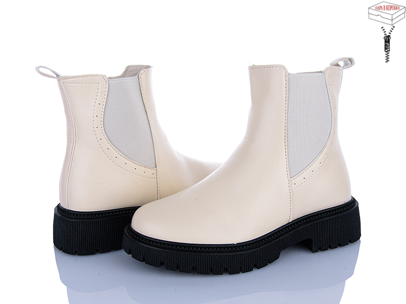 Ботинки Zahar (36-41) T001-2 (зима)