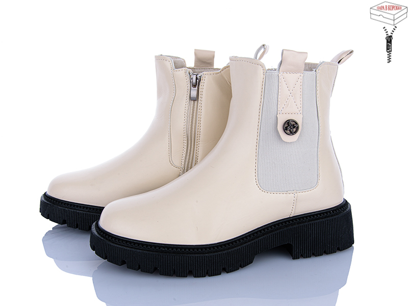 Ботинки Zahar (36-41) T002-2 (зима)