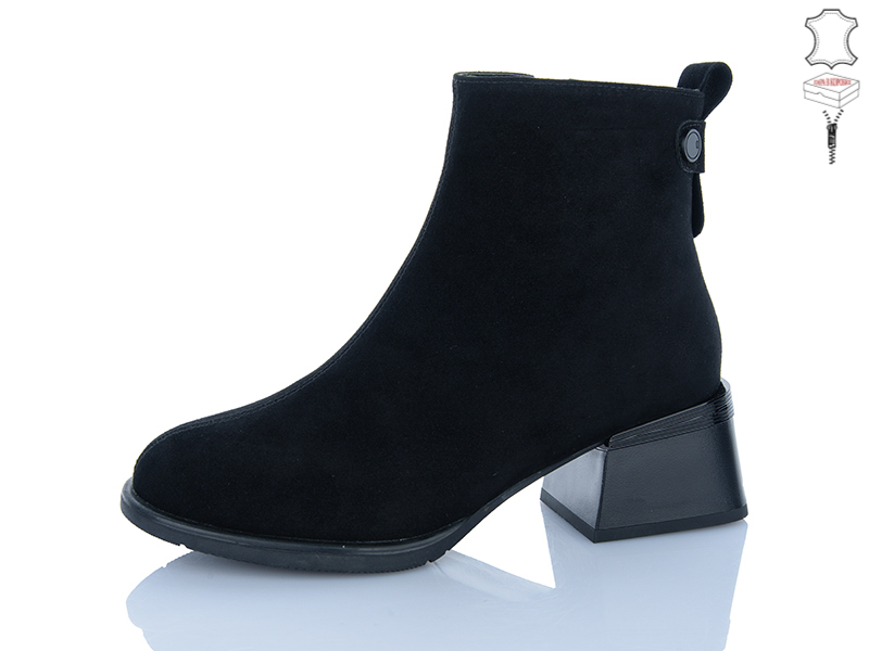 Ботинки Yimeili (37-41) Y110-2 (зима)