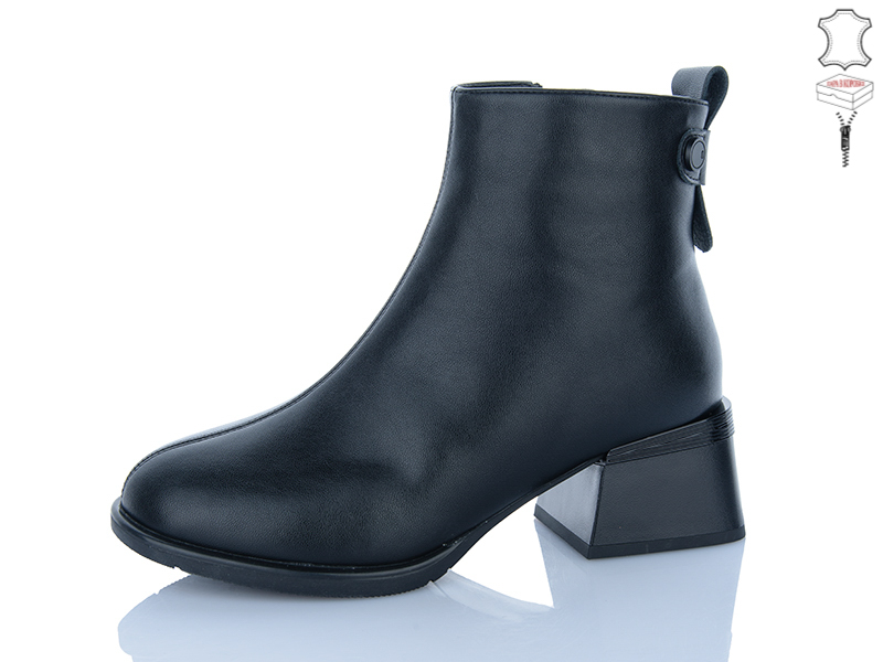 Ботинки Yimeili (37-41) Y110-5 (зима)