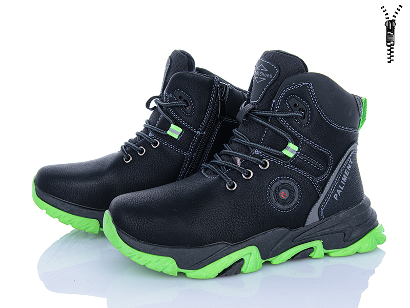Ботинки Xifa kids (32-37) C01-6 (зима)