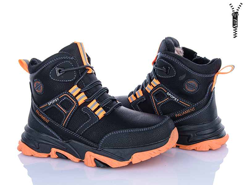 Ботинки Xifa kids (32-37) C05-3 (зима)