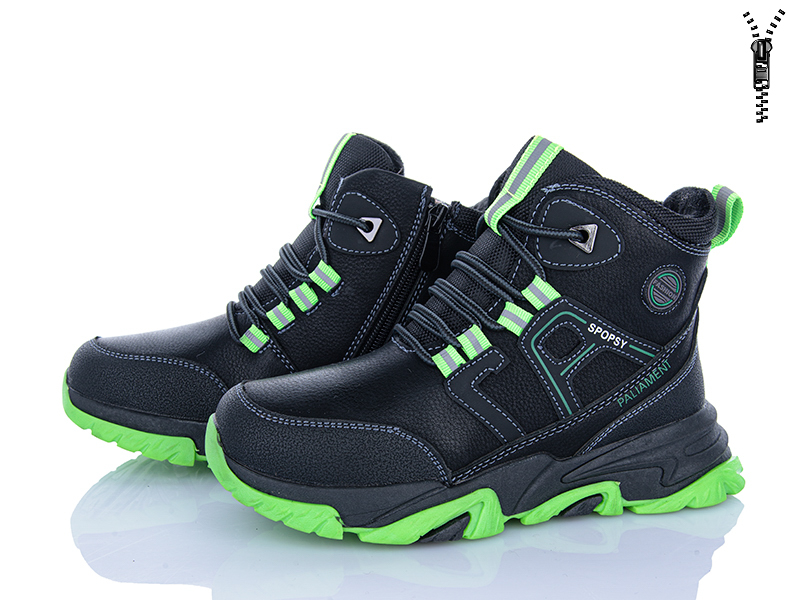 Ботинки Xifa kids (32-37) C05-6 (зима)