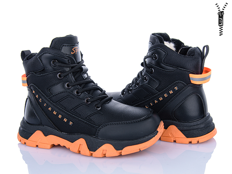 Ботинки Xifa kids (32-37) C12-3 (зима)