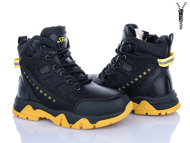 Ботинки Xifa kids (32-37) C12-5 (зима)