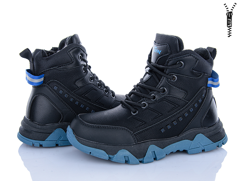 Ботинки Xifa kids (32-37) C12-7 (зима)