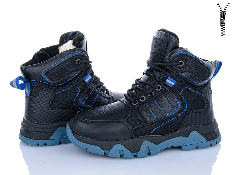 Ботинки Xifa kids (32-37) C15-7 (зима)
