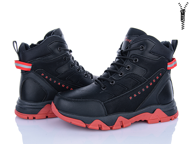 Ботинки Xifa kids (36-41) D12-8 (зима)