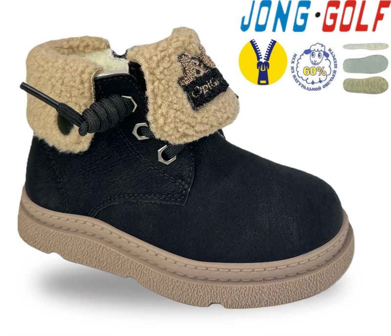Ботинки Jong-Golf (22-27) A40676-0 (зима)