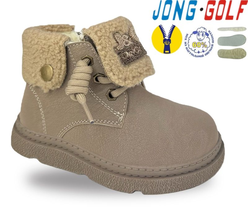 Ботинки Jong-Golf (22-27) A40676-3 (зима)