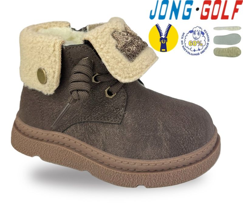 Ботинки Jong-Golf (22-27) A40676-4 (зима)