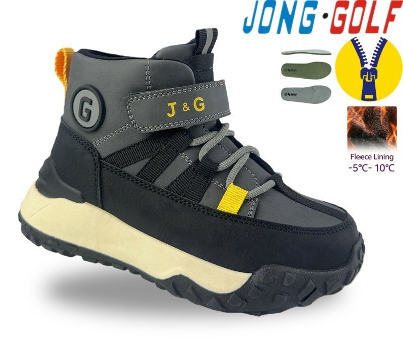 Ботинки Jong-Golf (27-34) B31177-2 (деми)