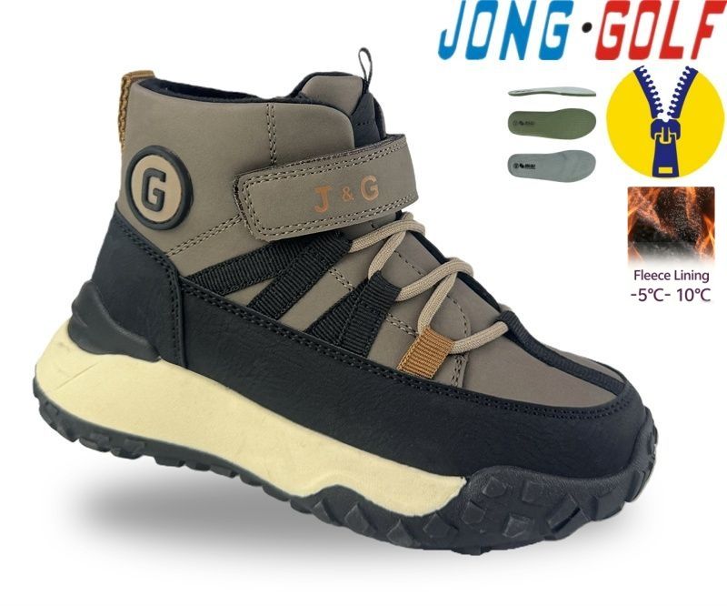 Ботинки Jong-Golf (27-34) B31177-3 (деми)