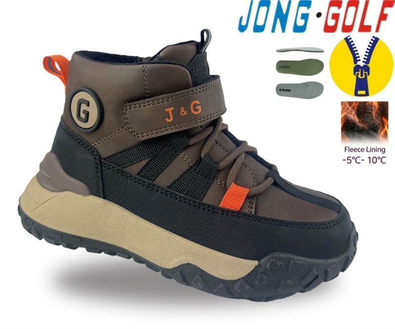 Ботинки Jong-Golf (27-34) B31177-4 (деми)